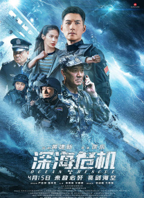 国产成人啪一区二区